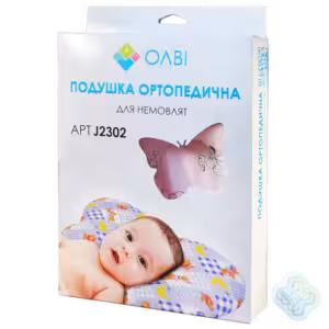 6735152931_ortopedicheskaya-podushka-dlya.jpg