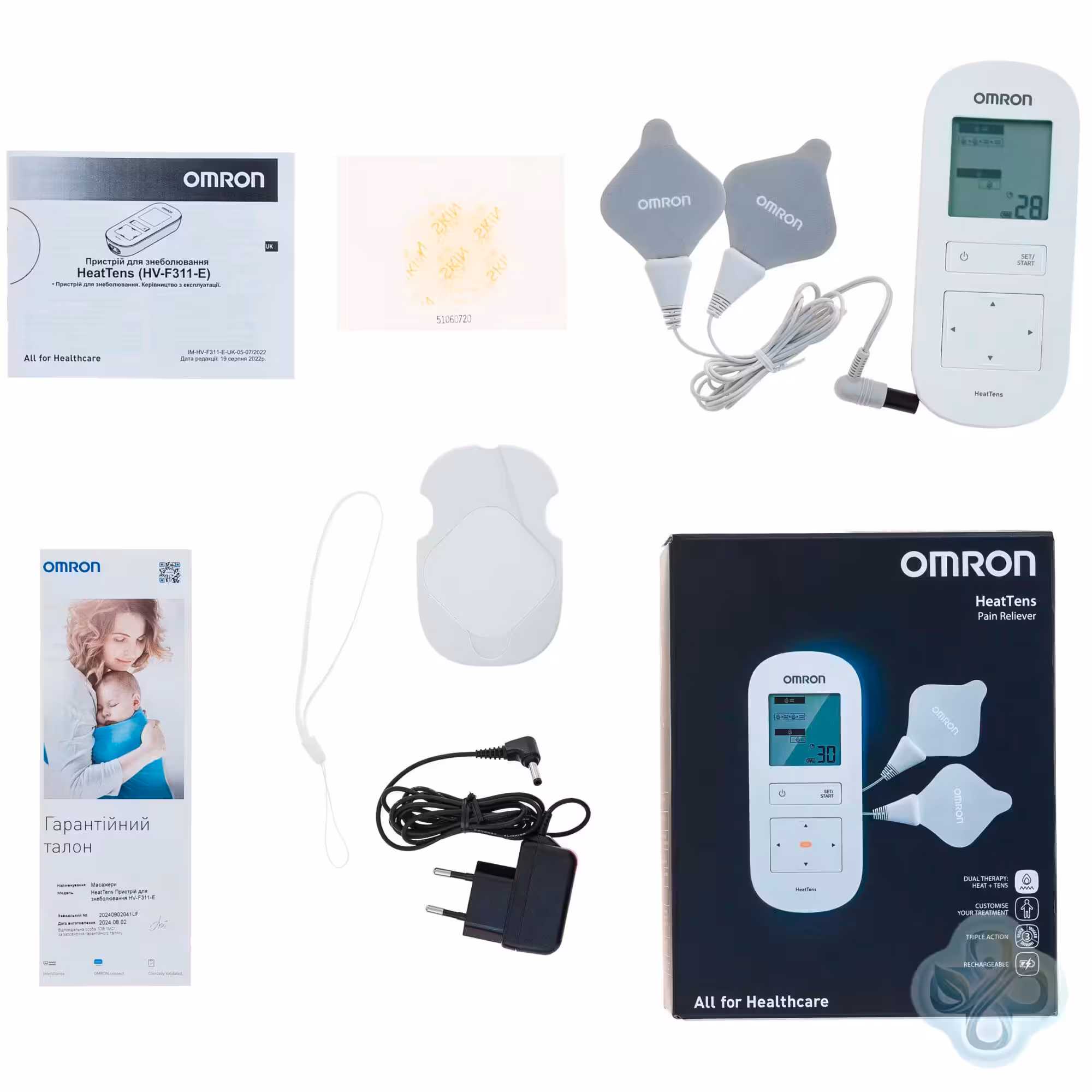 omron-heattens-009.jpg